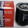 MITSUBISHI 659T - 859 MAZOT FİLTRESİ (ATOM)